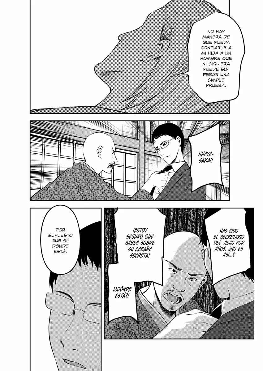 Chapter 255 - Page 13