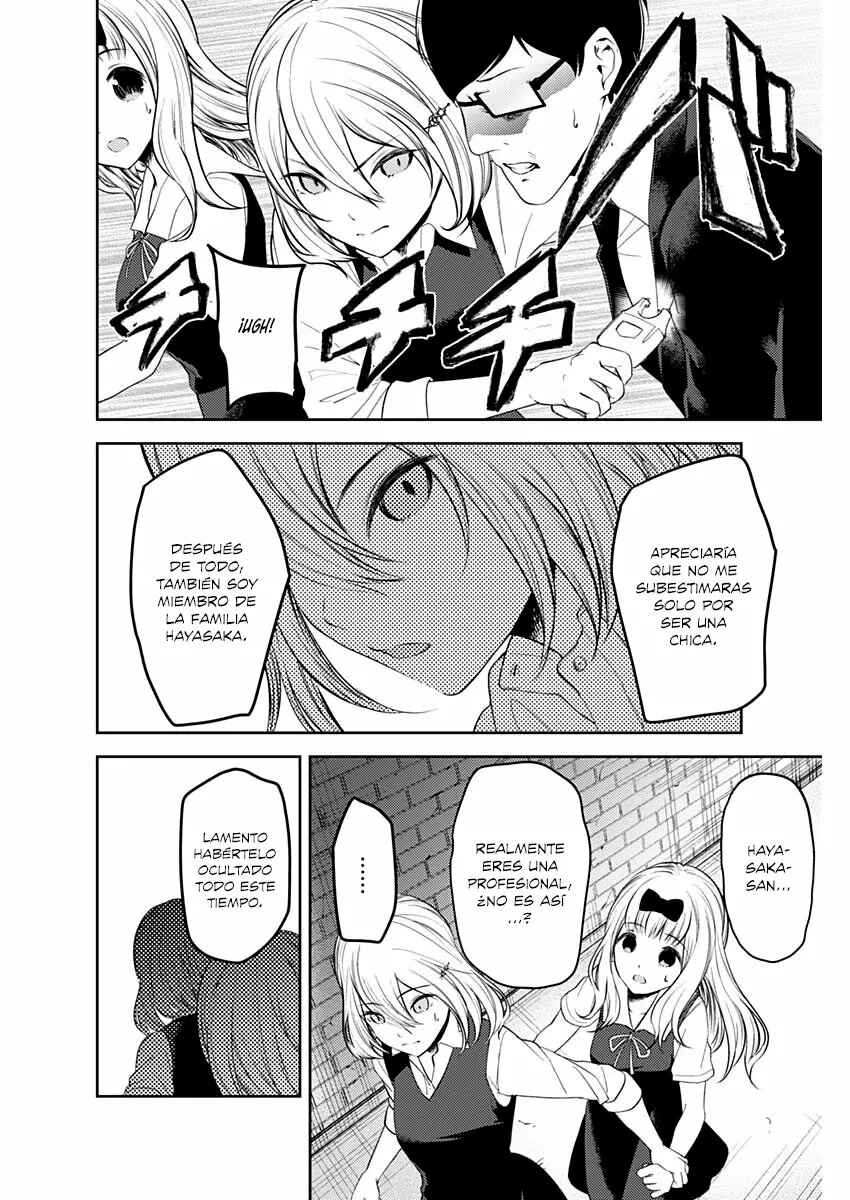 Chapter 255 - Page 17