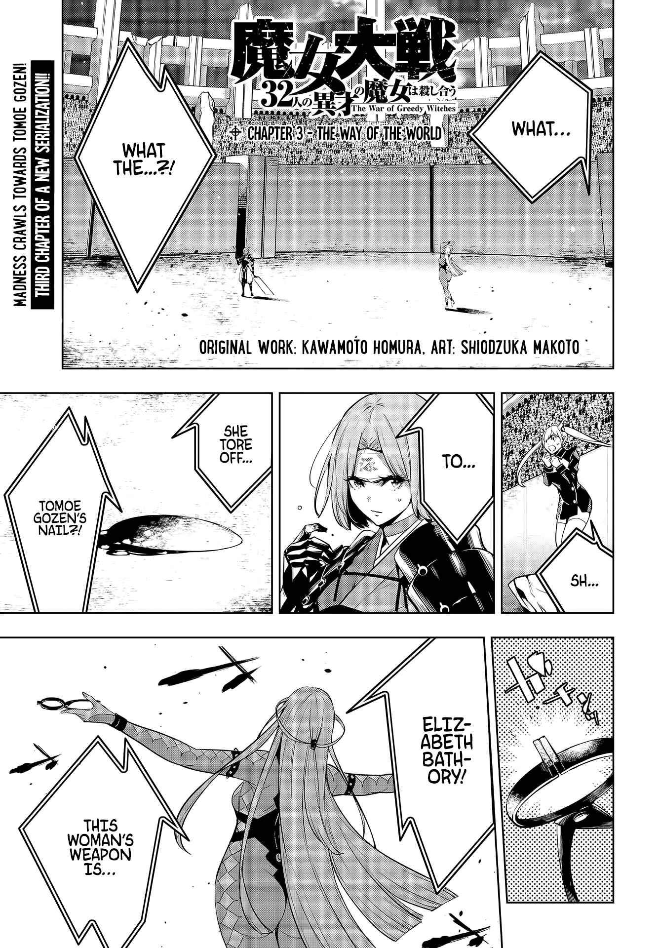 Chapter 3 - Page 2