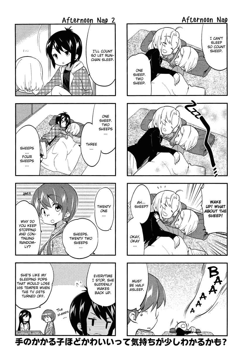 Chapter 68 - Page 6