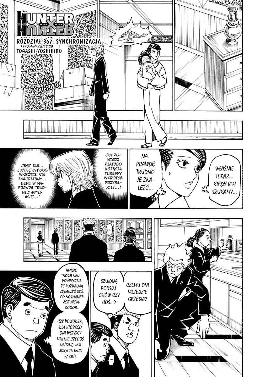 Chapter 367 - Page 3