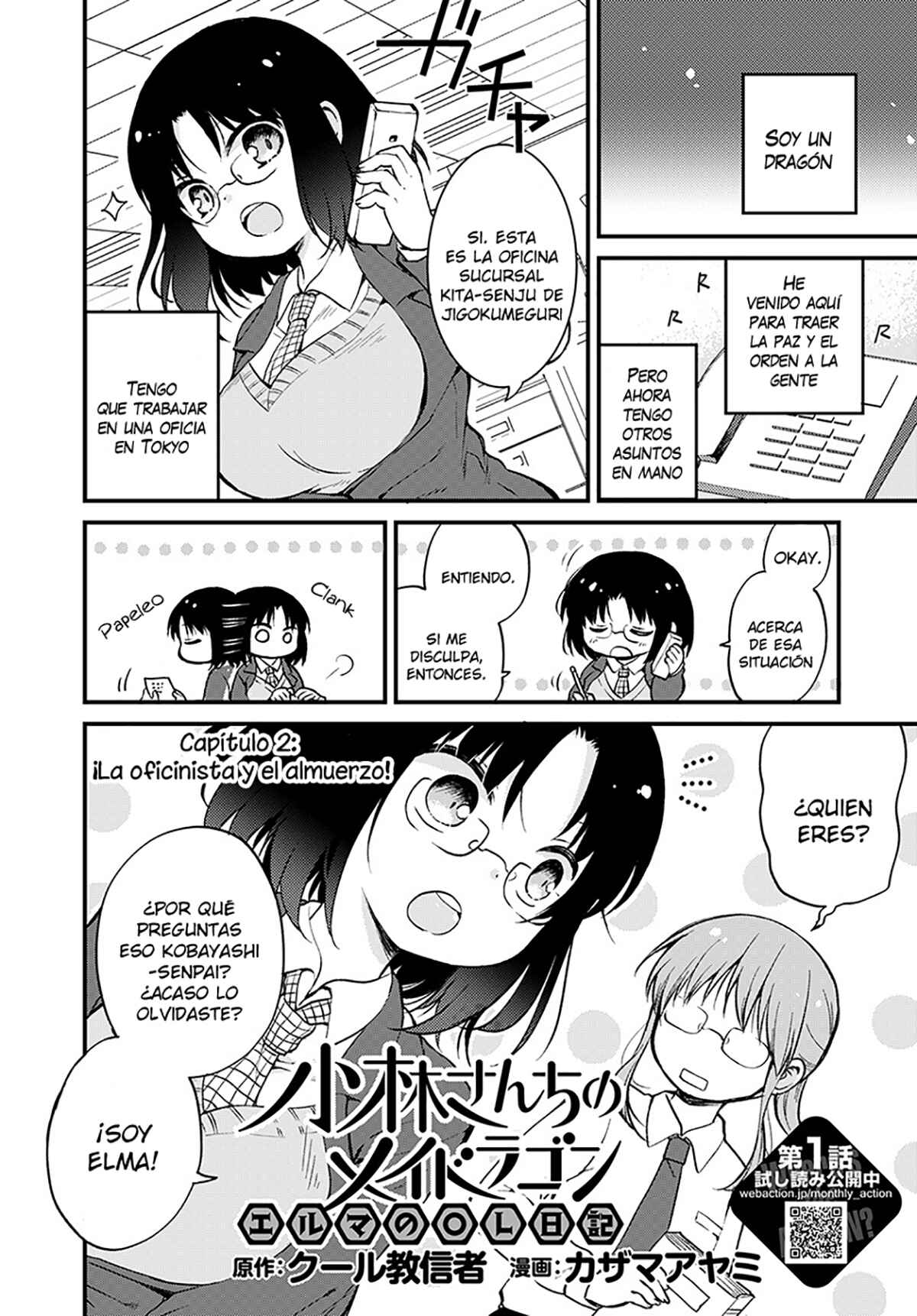 Chapter 2 - Page 2