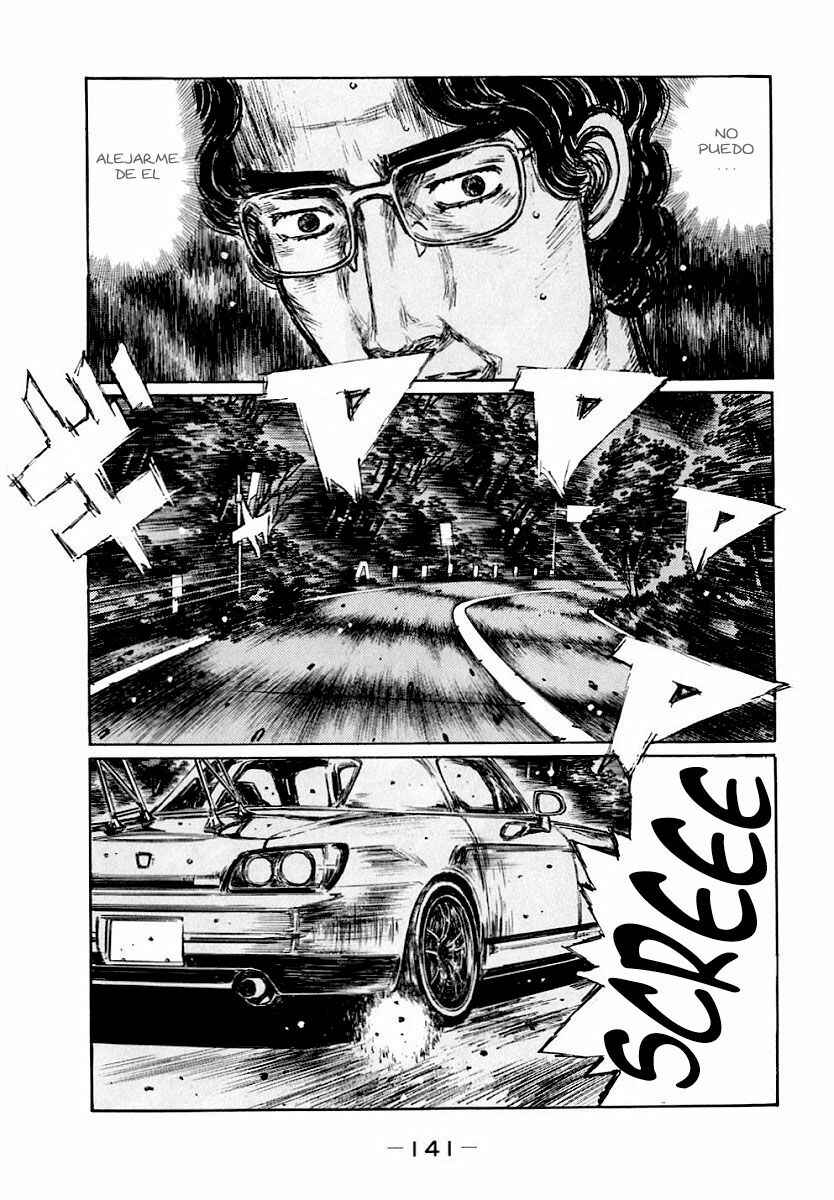Chapter 385 - Page 1