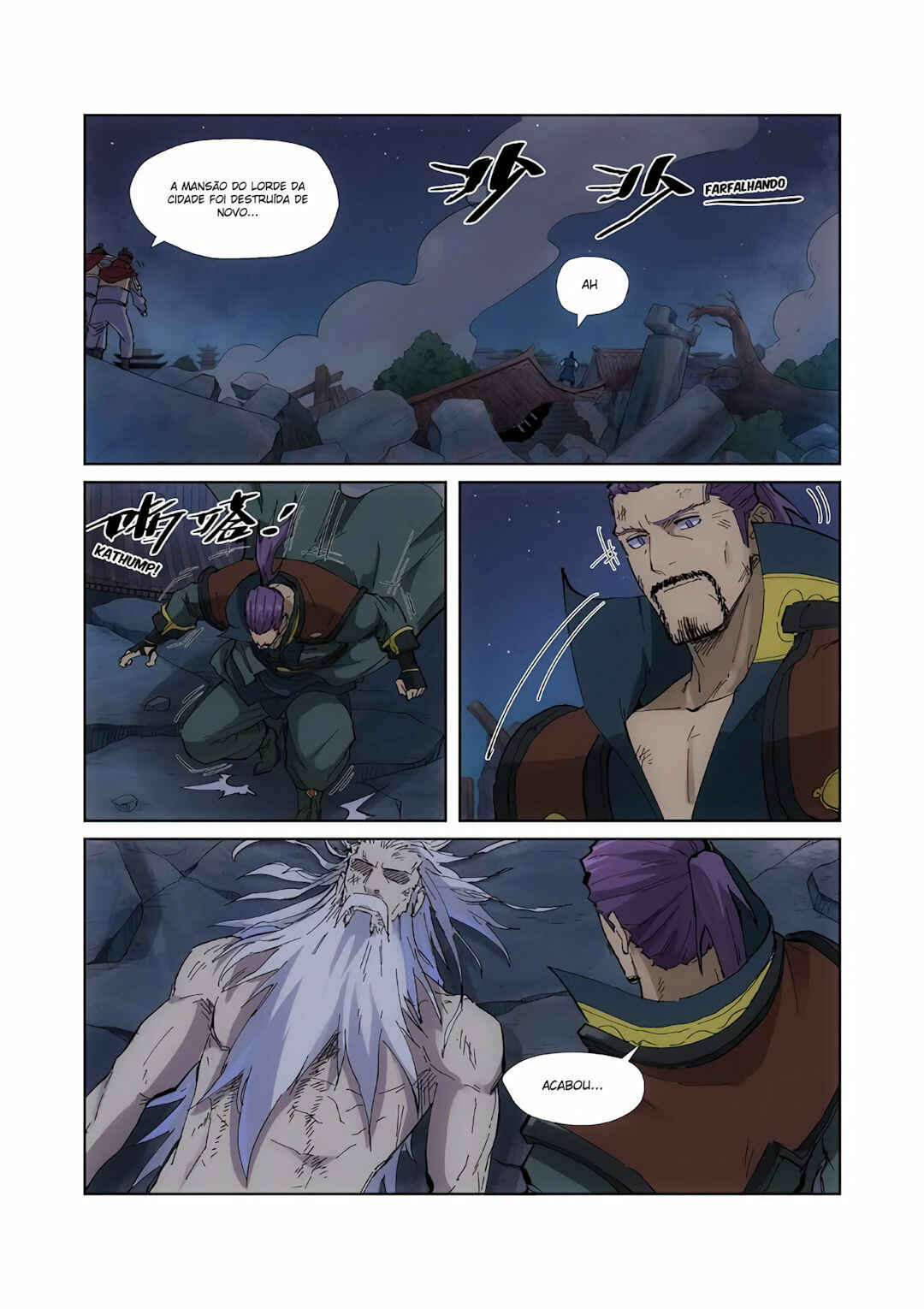 Chapter 213.5 - Page 4
