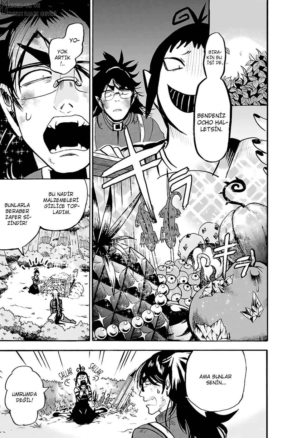 Chapter 134 - Page 14