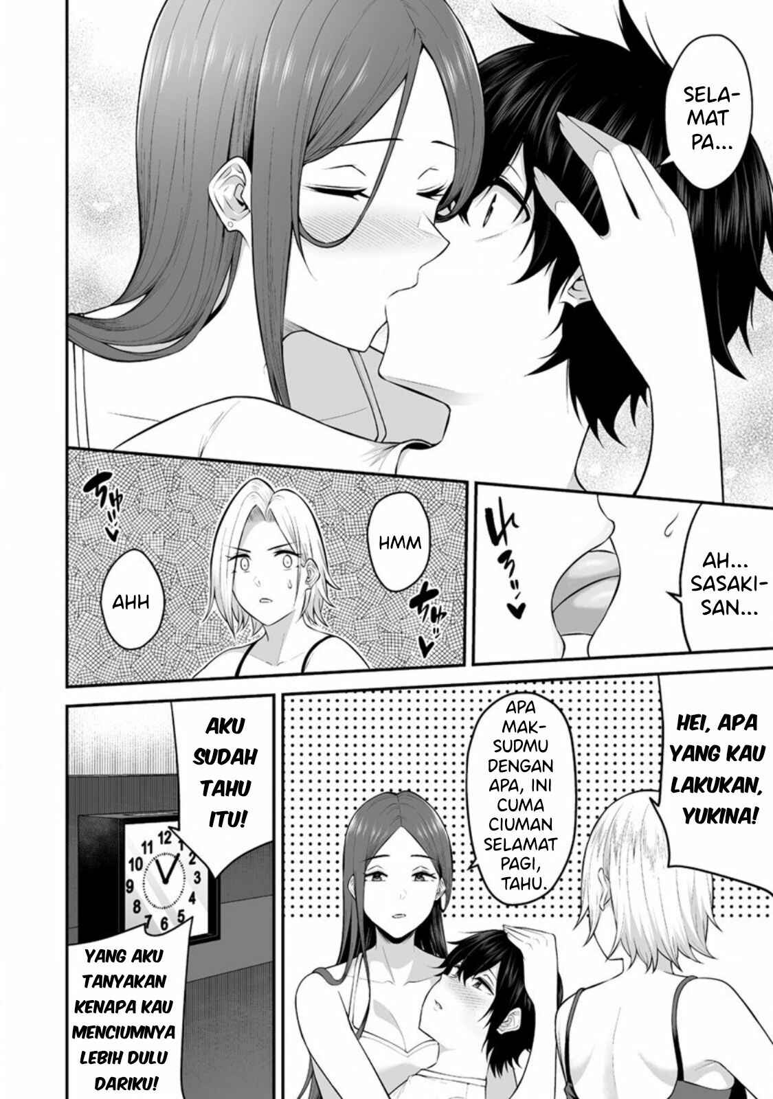 Chapter 1 - Page 6