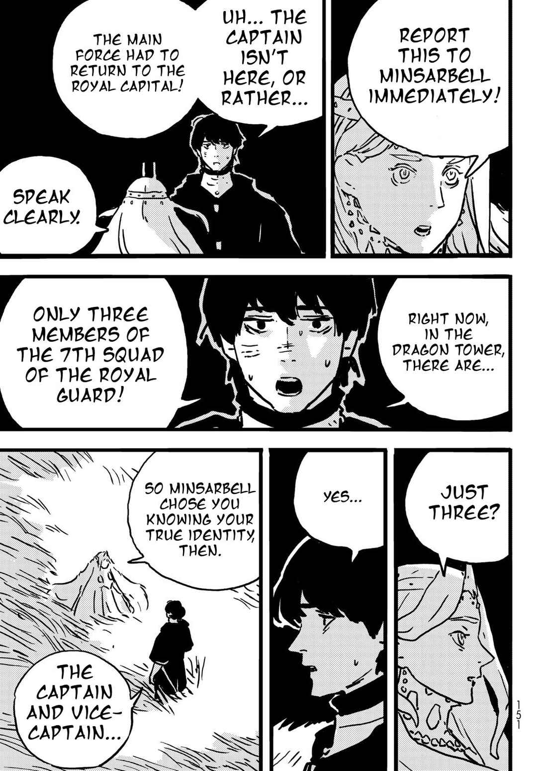 Chapter 10 - Page 14