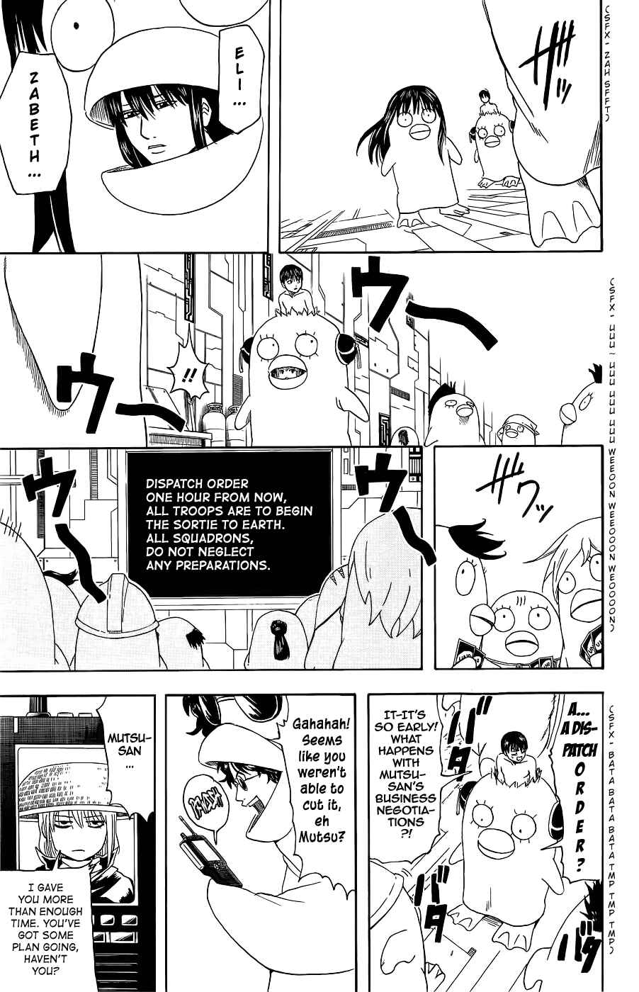 Chapter 356 - Page 11