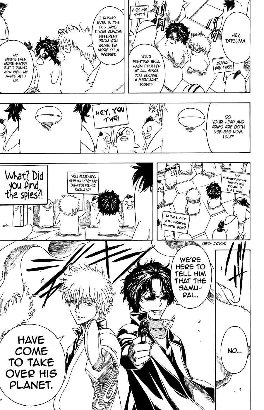 Chapter 356 - Page 19