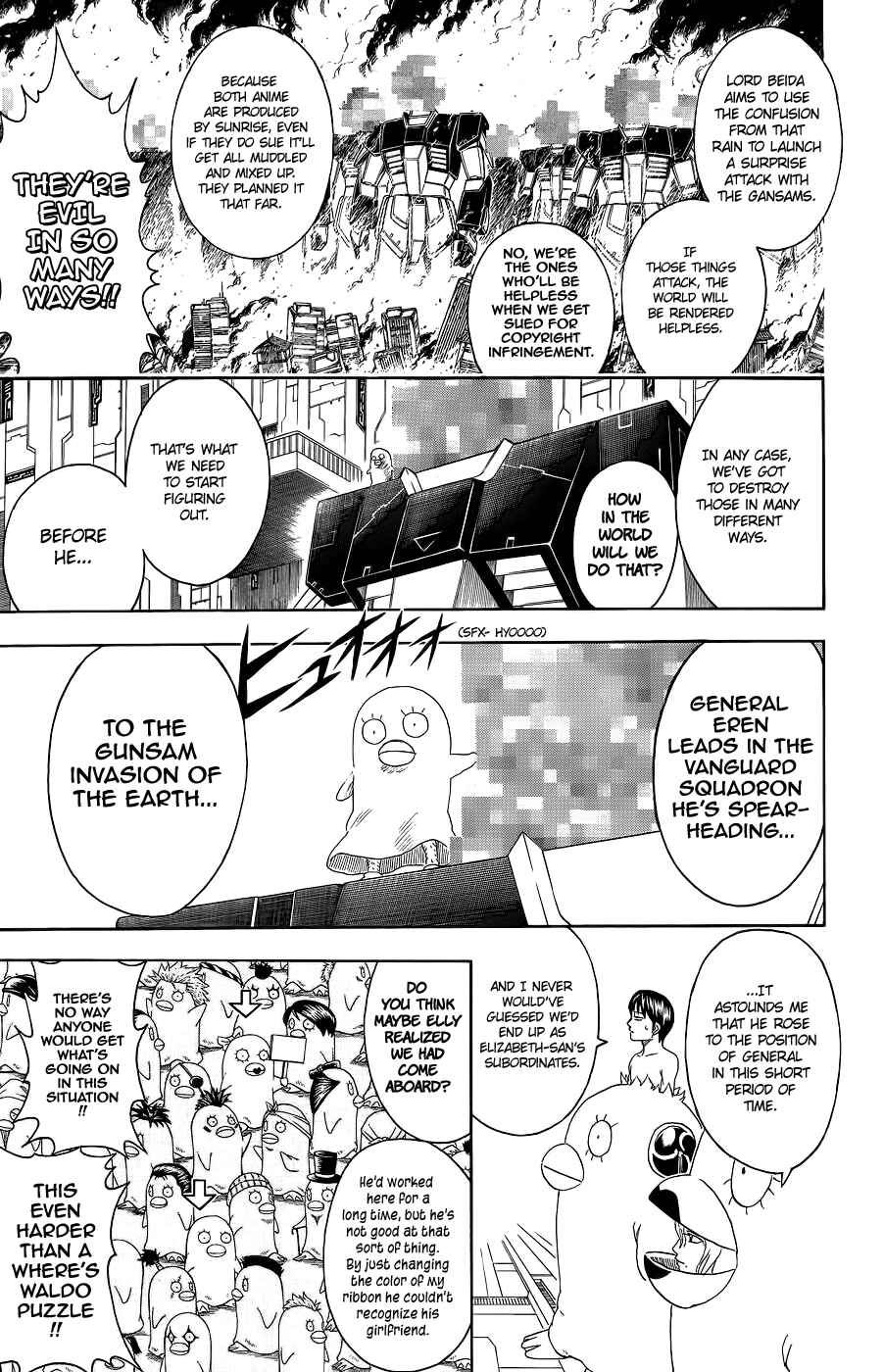 Chapter 356 - Page 5