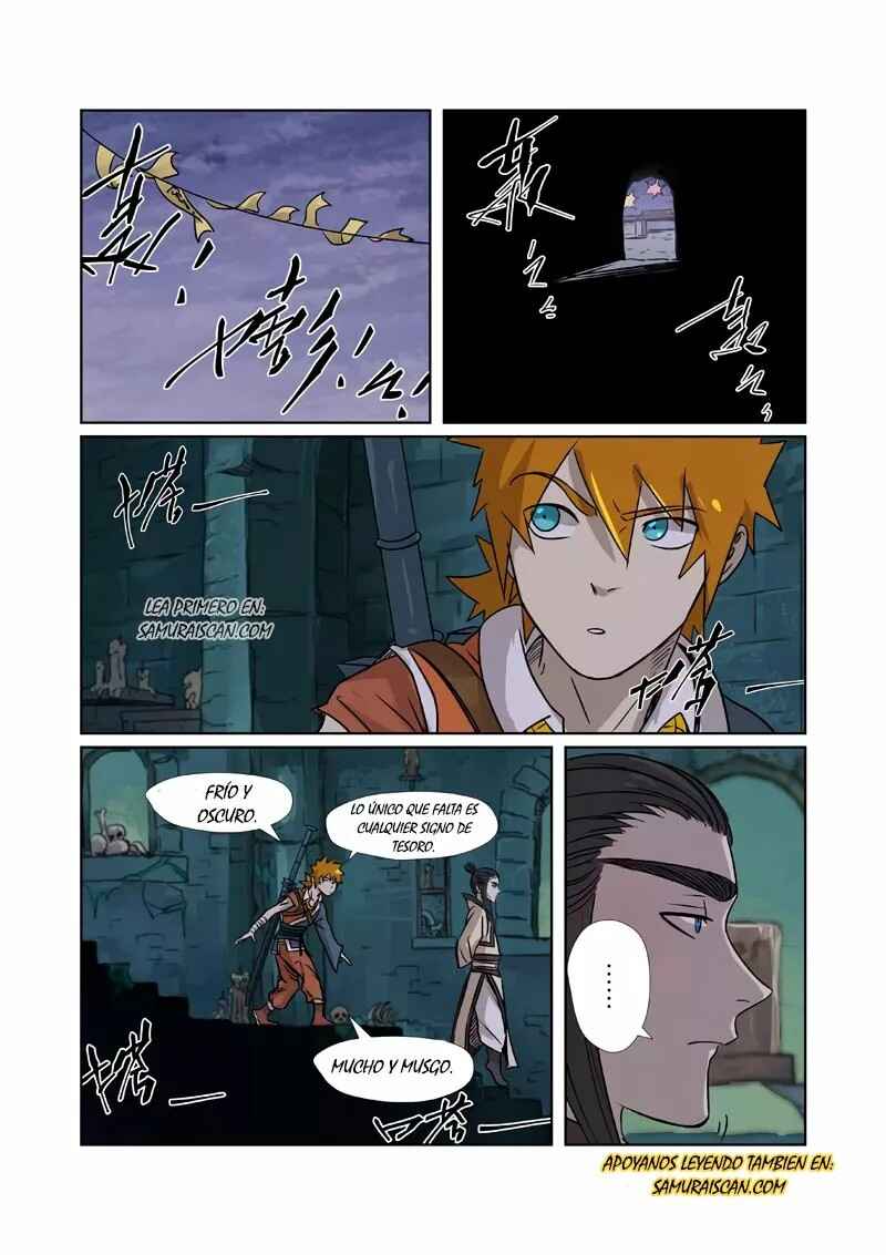 Chapter 266.5 - Page 12