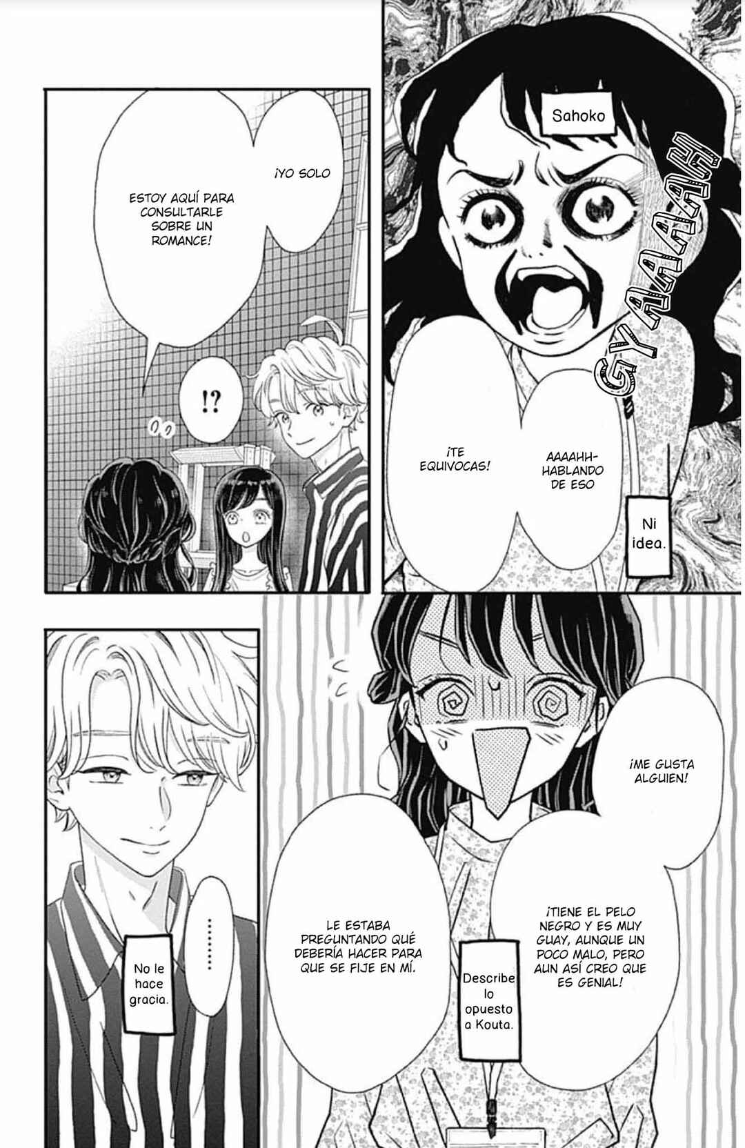 Chapter 11 - Page 6