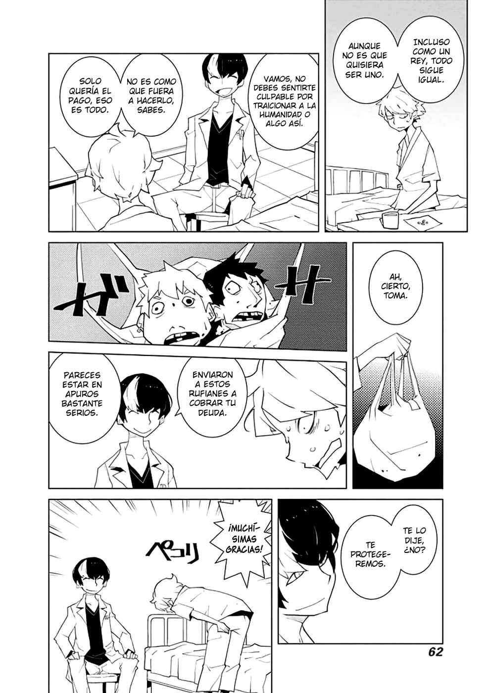 Chapter 5 - Page 12
