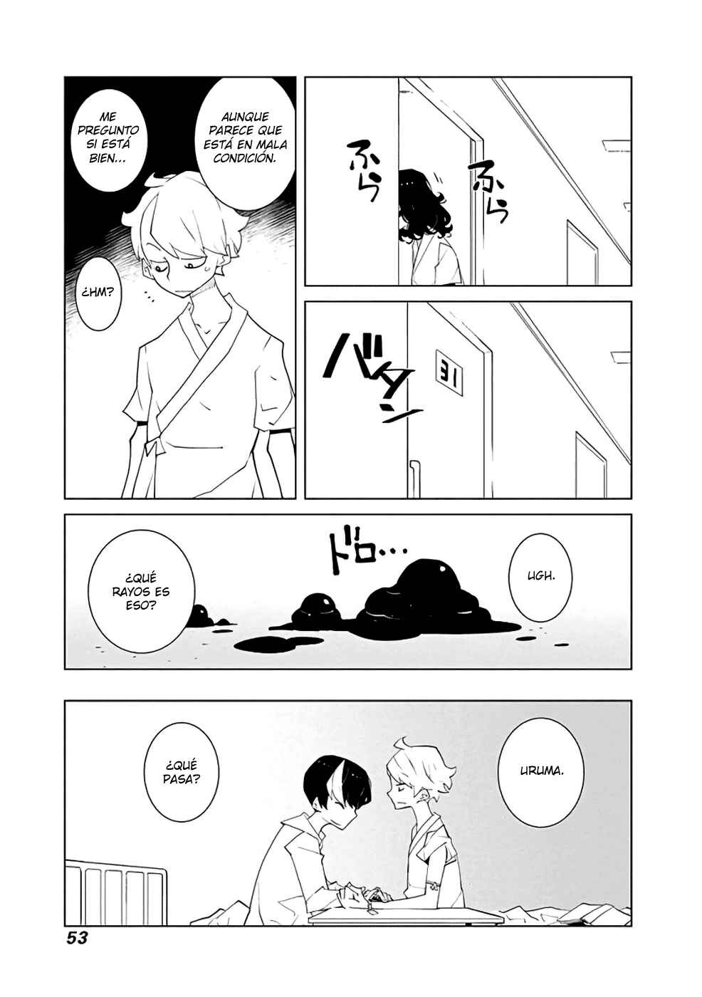 Chapter 5 - Page 3