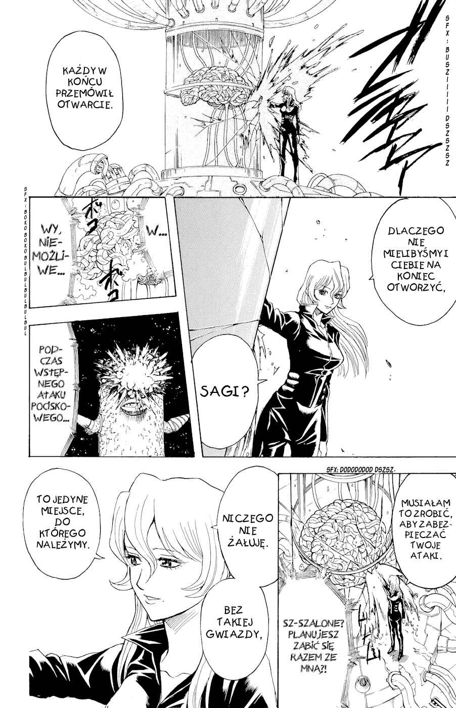 Chapter 359 - Page 17