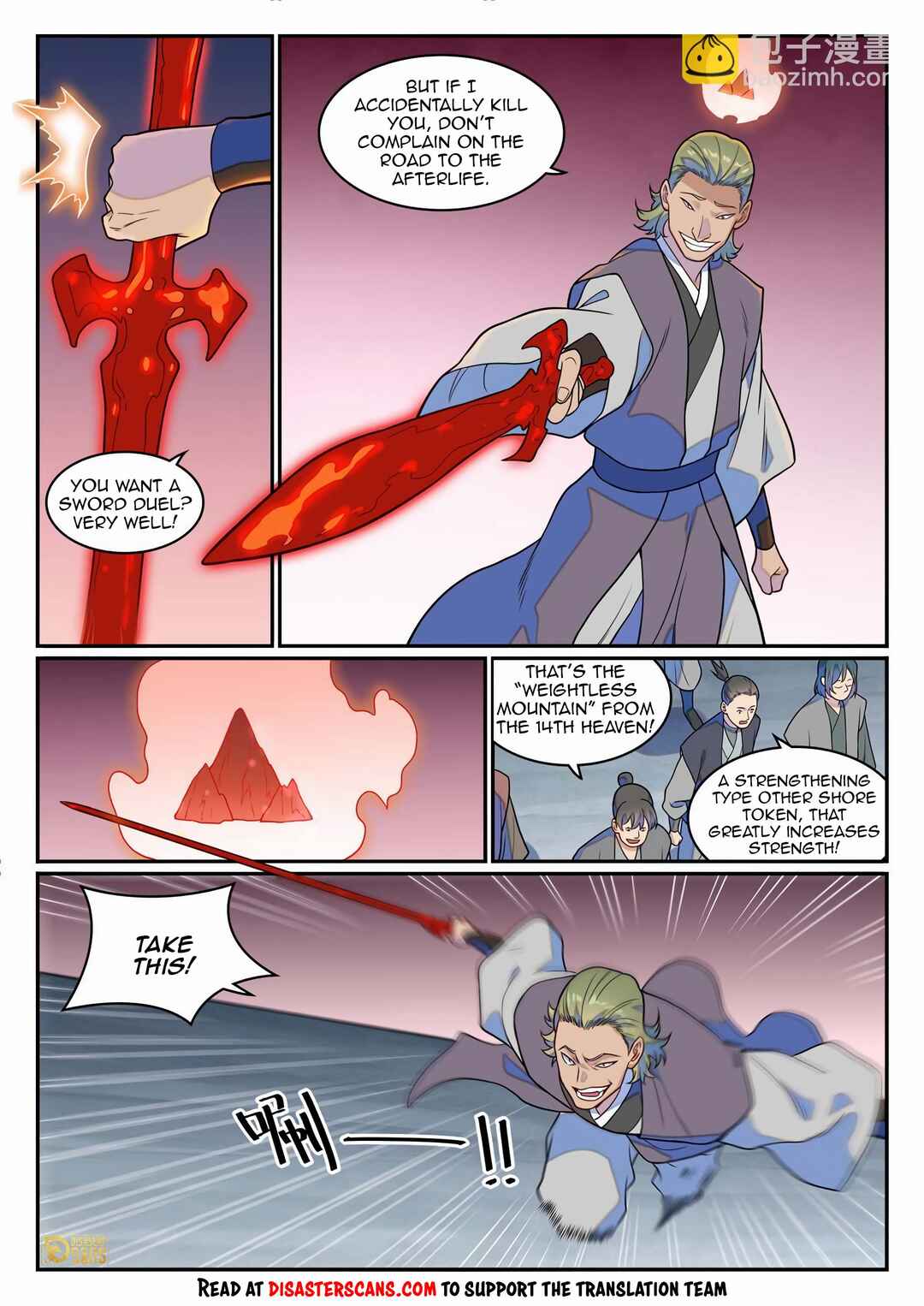 Chapter 1253 - Page 14
