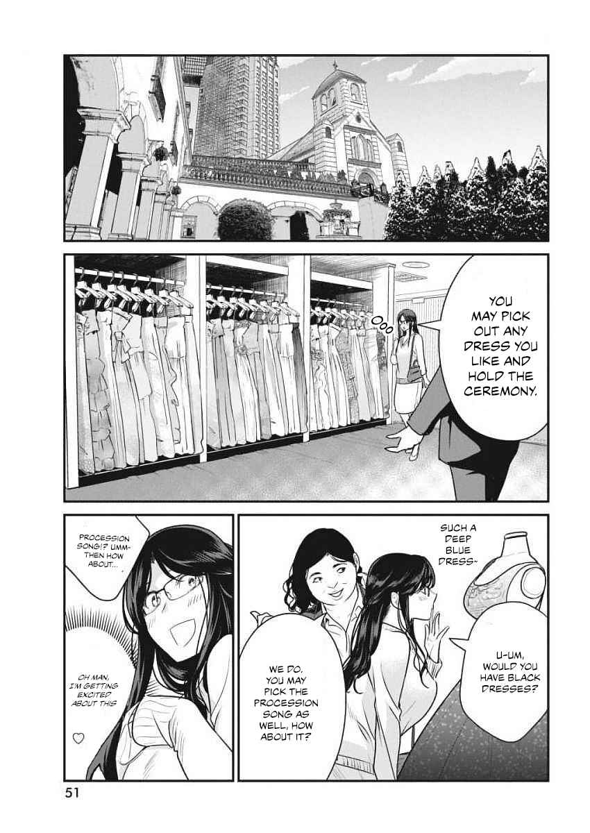 Chapter 3 - Page 14