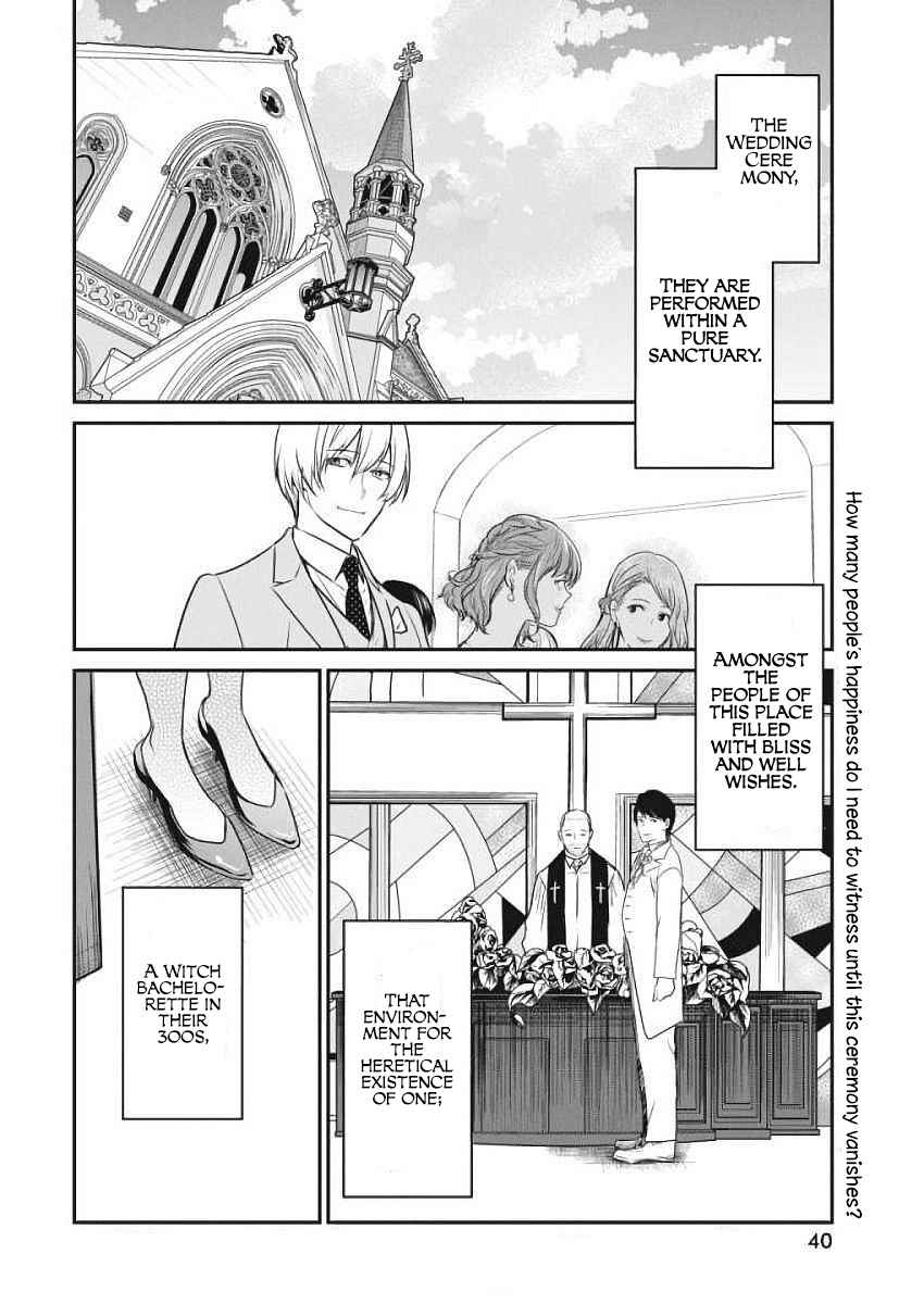 Chapter 3 - Page 3