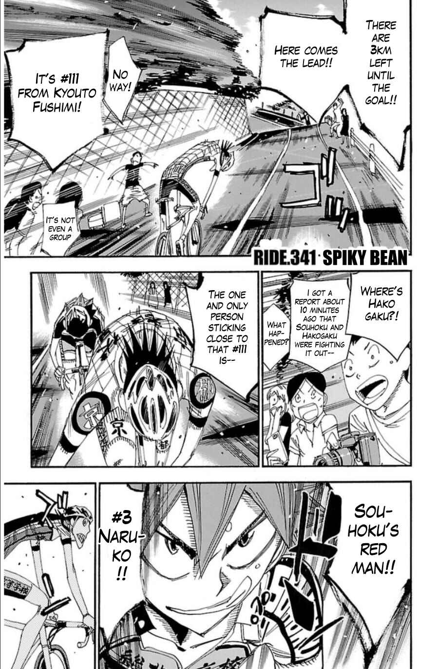 Chapter 341 - Page 1