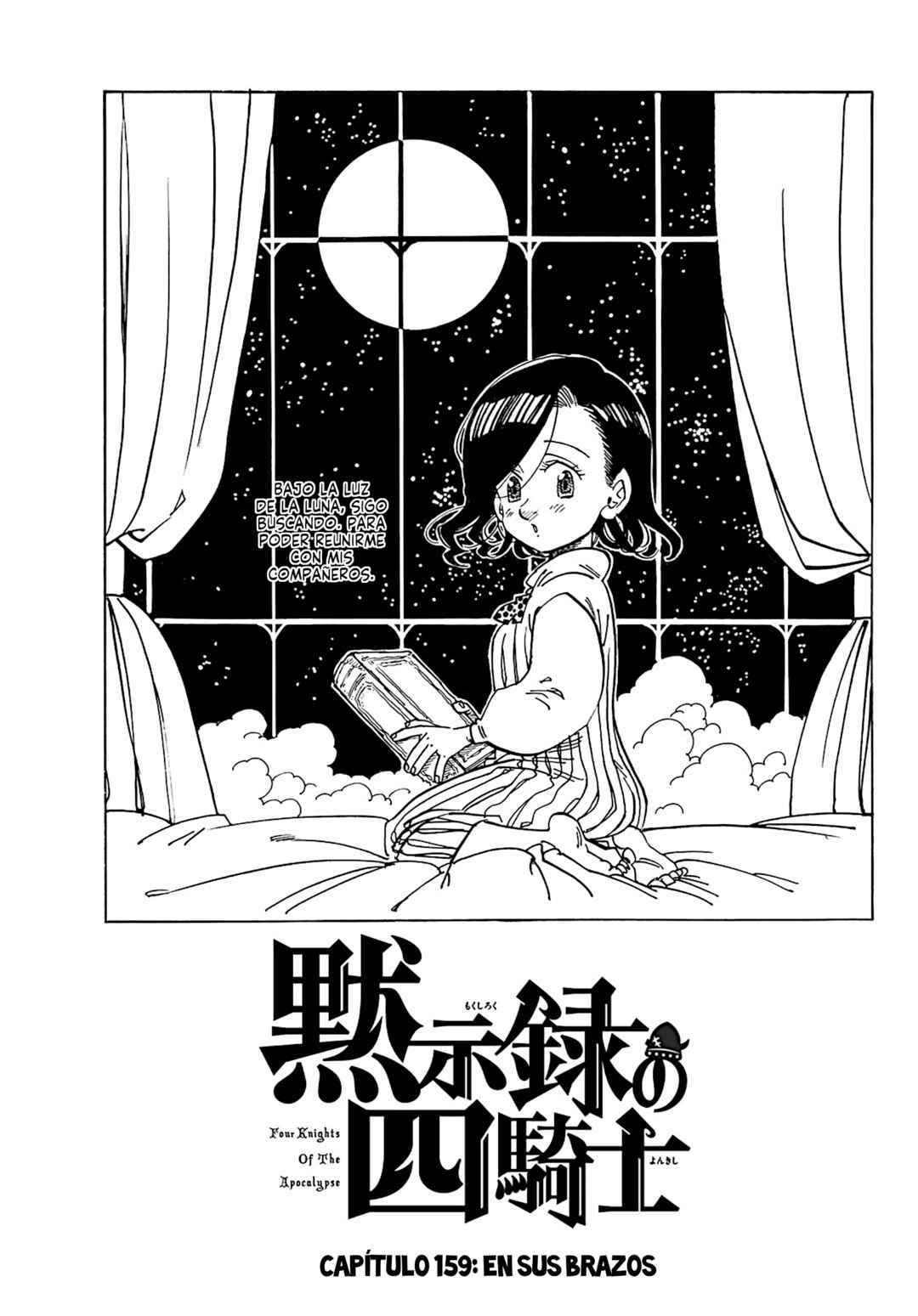 Chapter 159 - Page 2