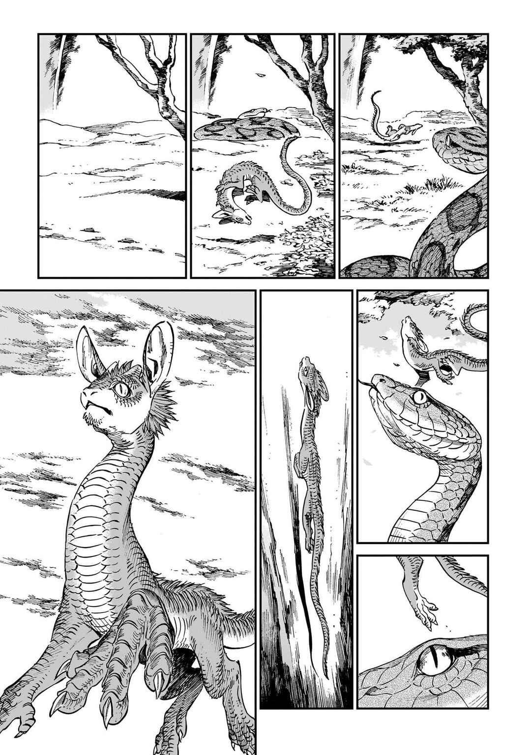 Chapter 32.5 - Page 6