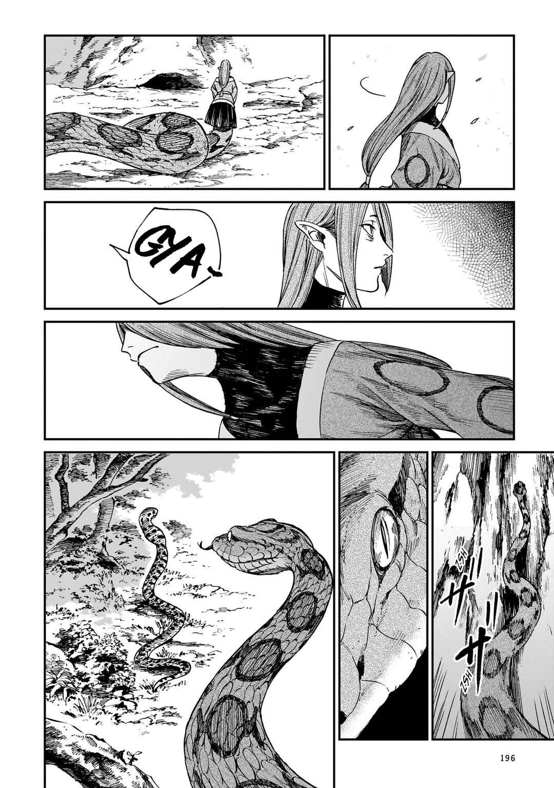 Chapter 32.5 - Page 9