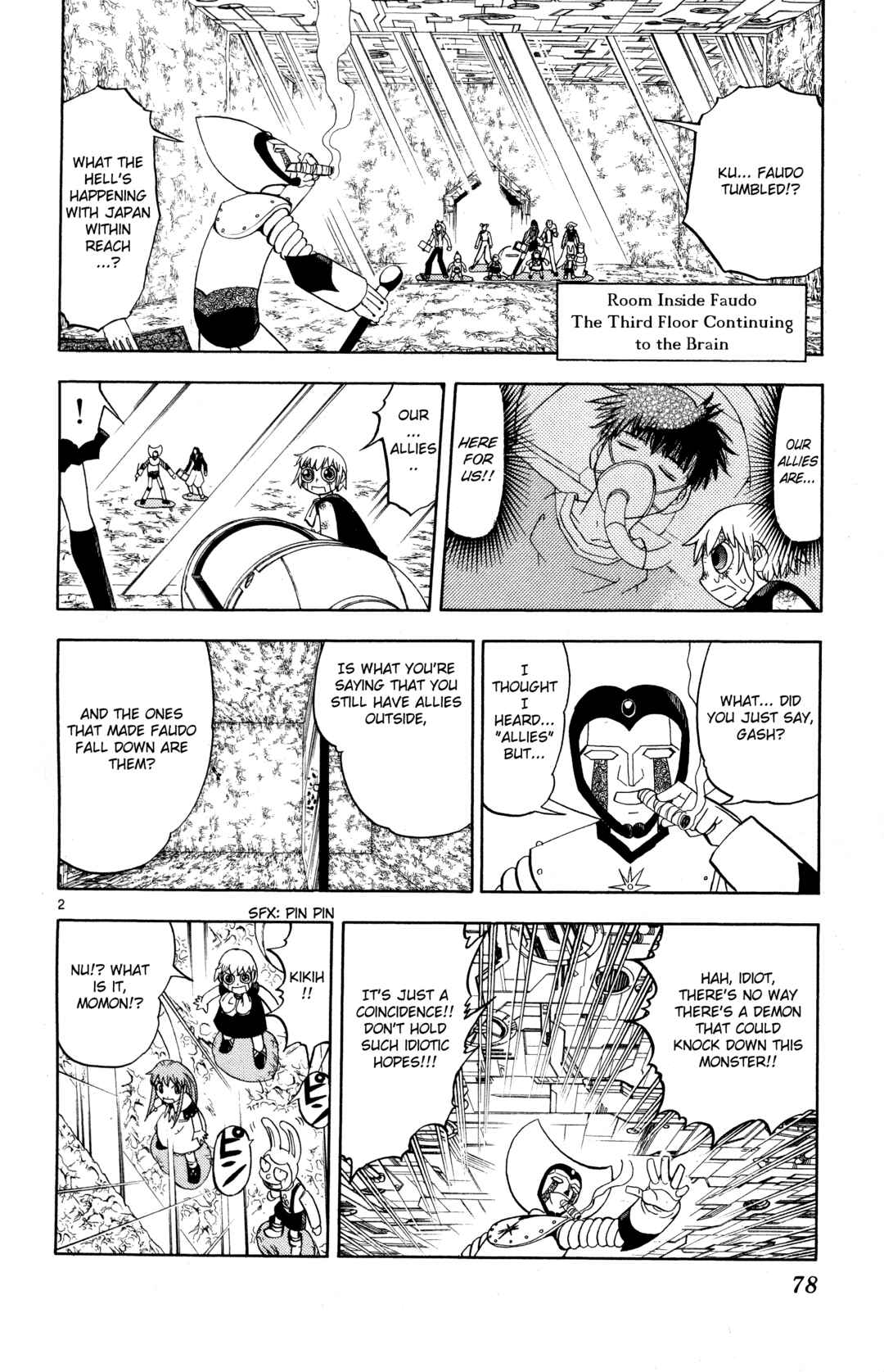 Chapter 238 - Page 2