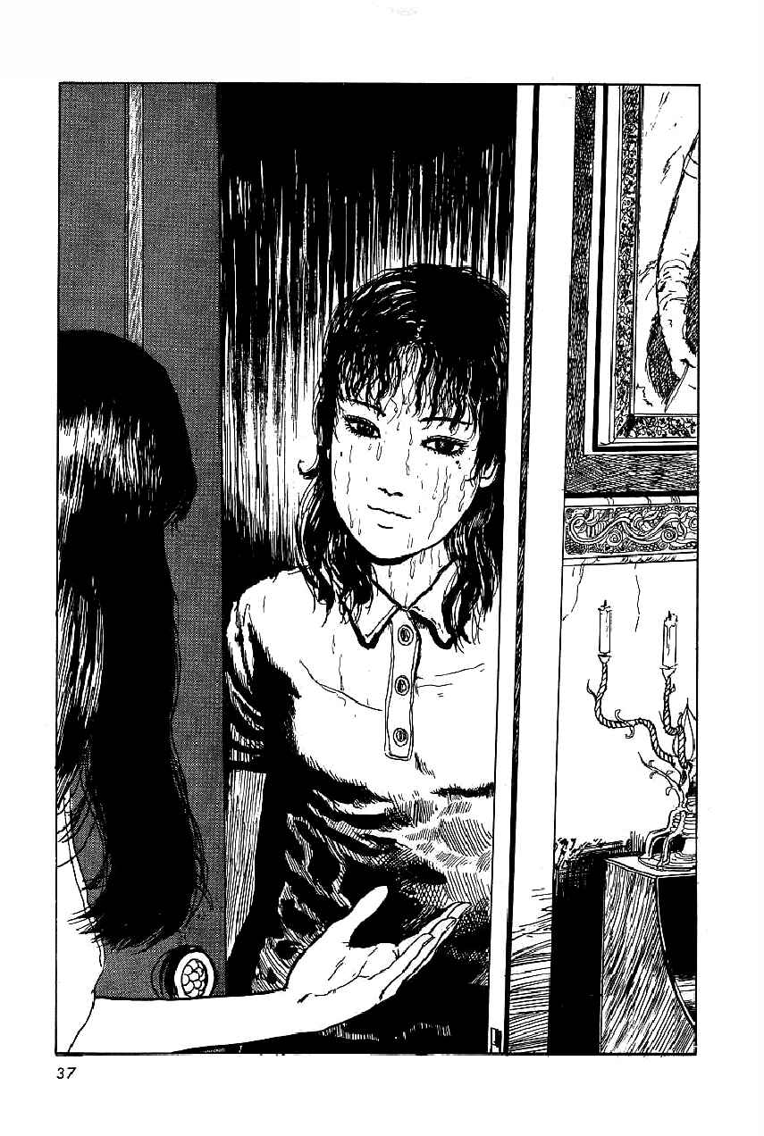 Chapter 2 - Page 5