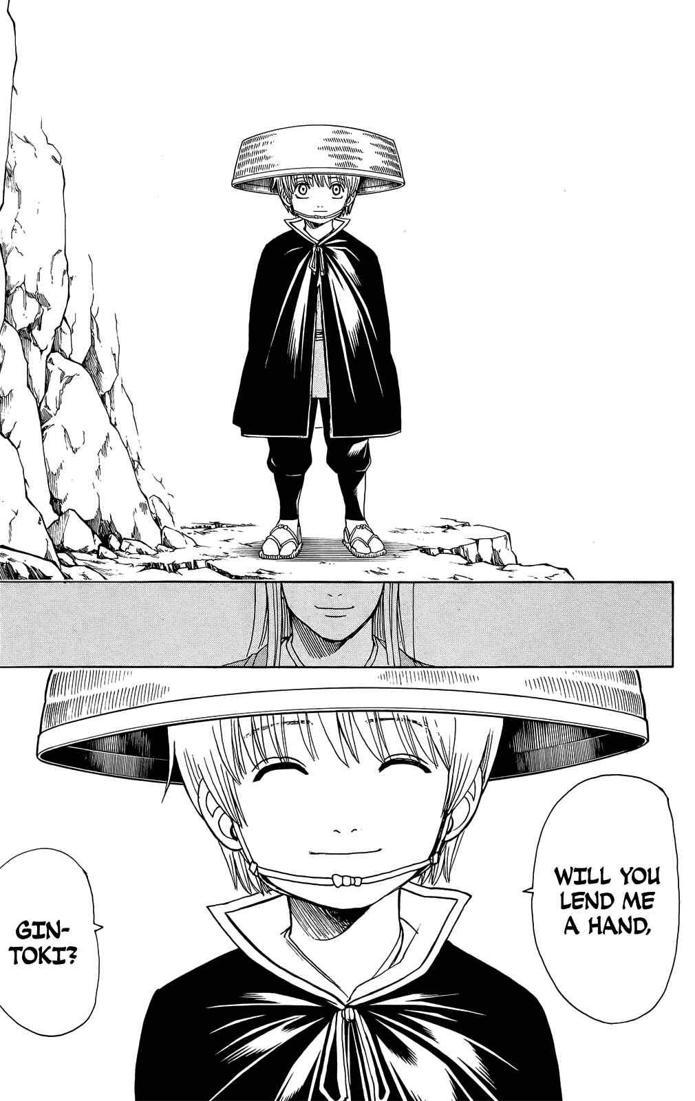 Chapter 679 - Page 19