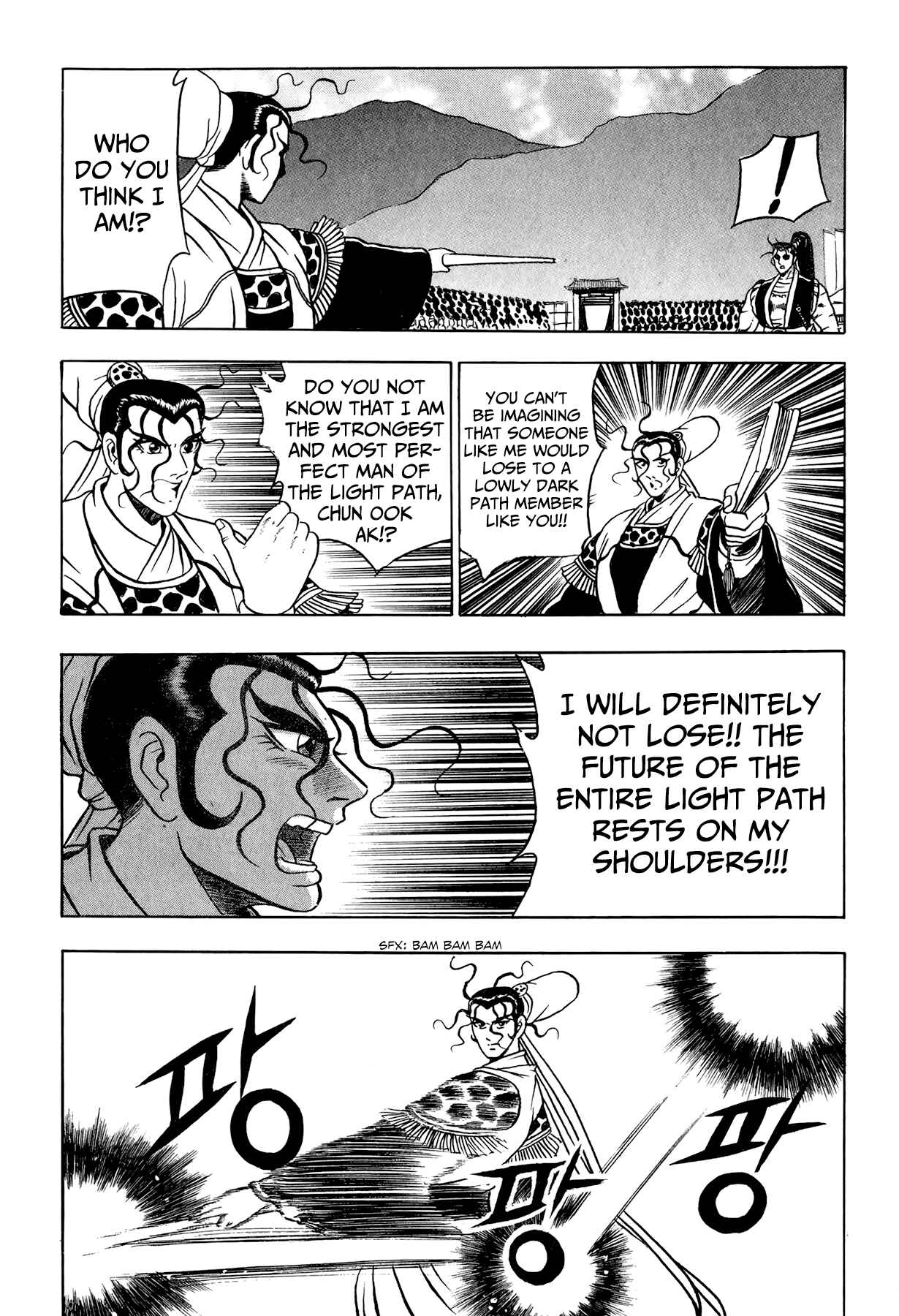 Chapter 52 - Page 33
