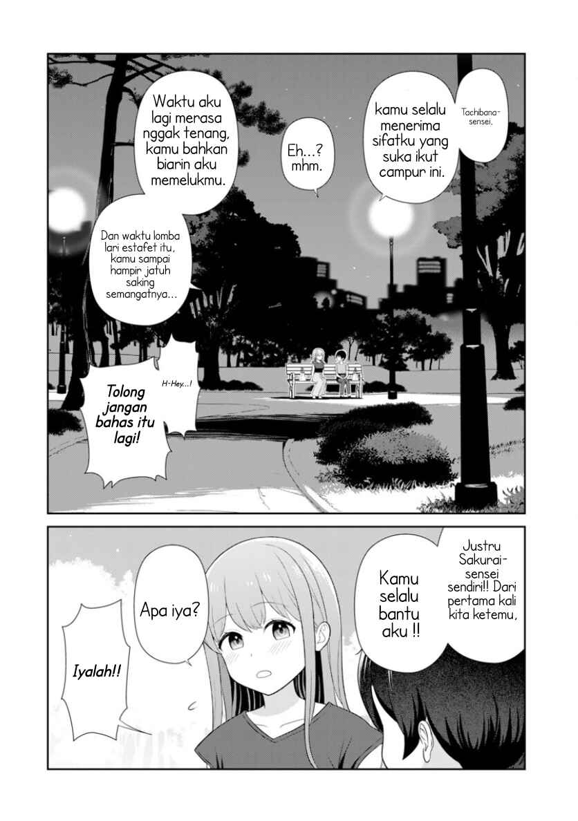 Chapter 7 - Page 15