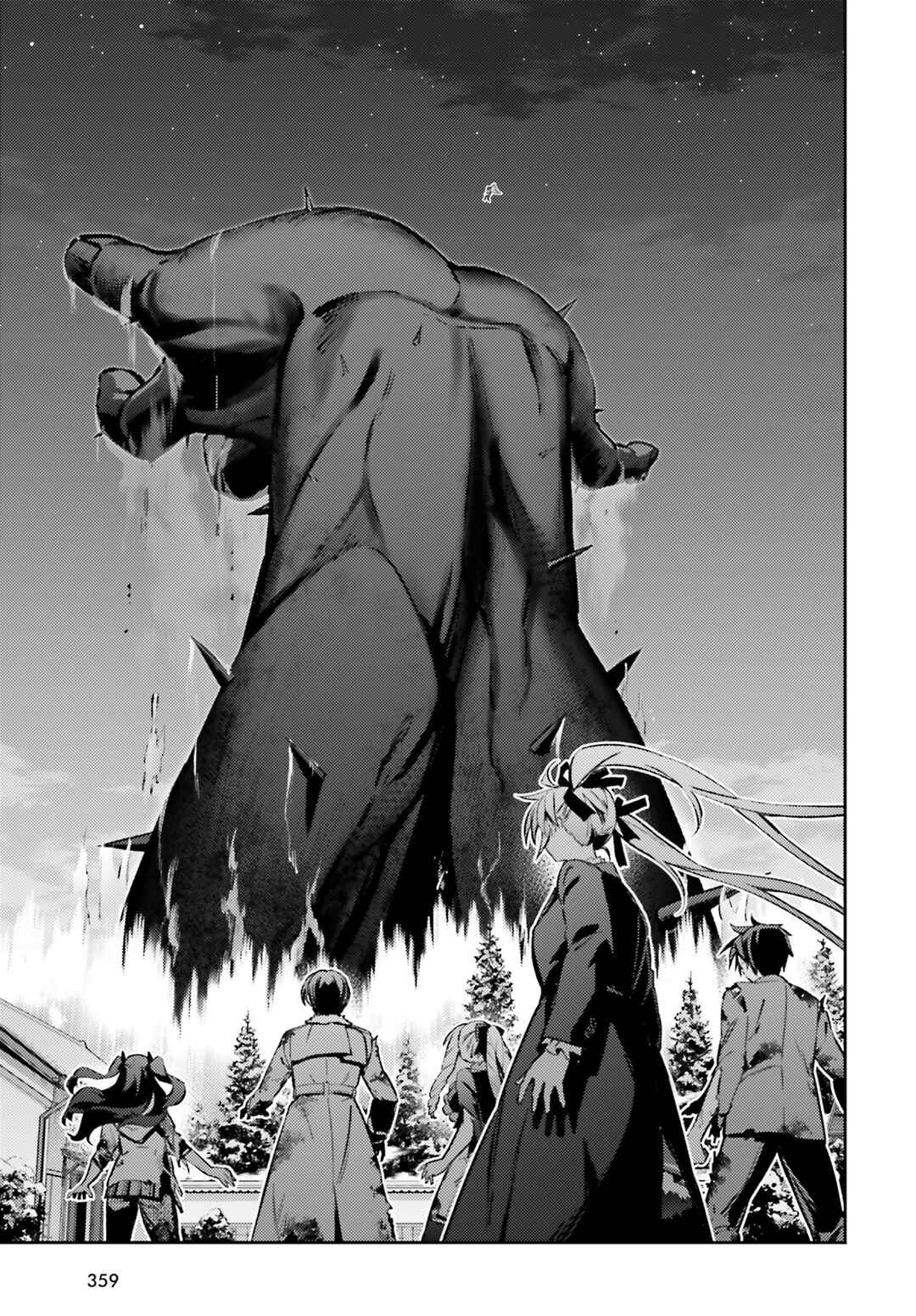 Chapter 72.1 - Page 9