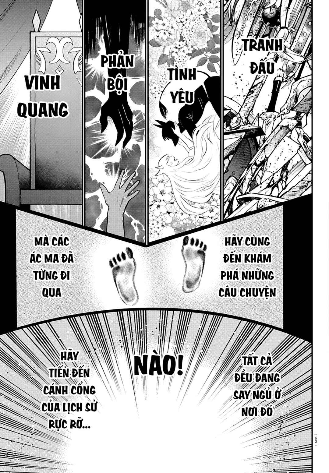 Chapter 394 - Page 3