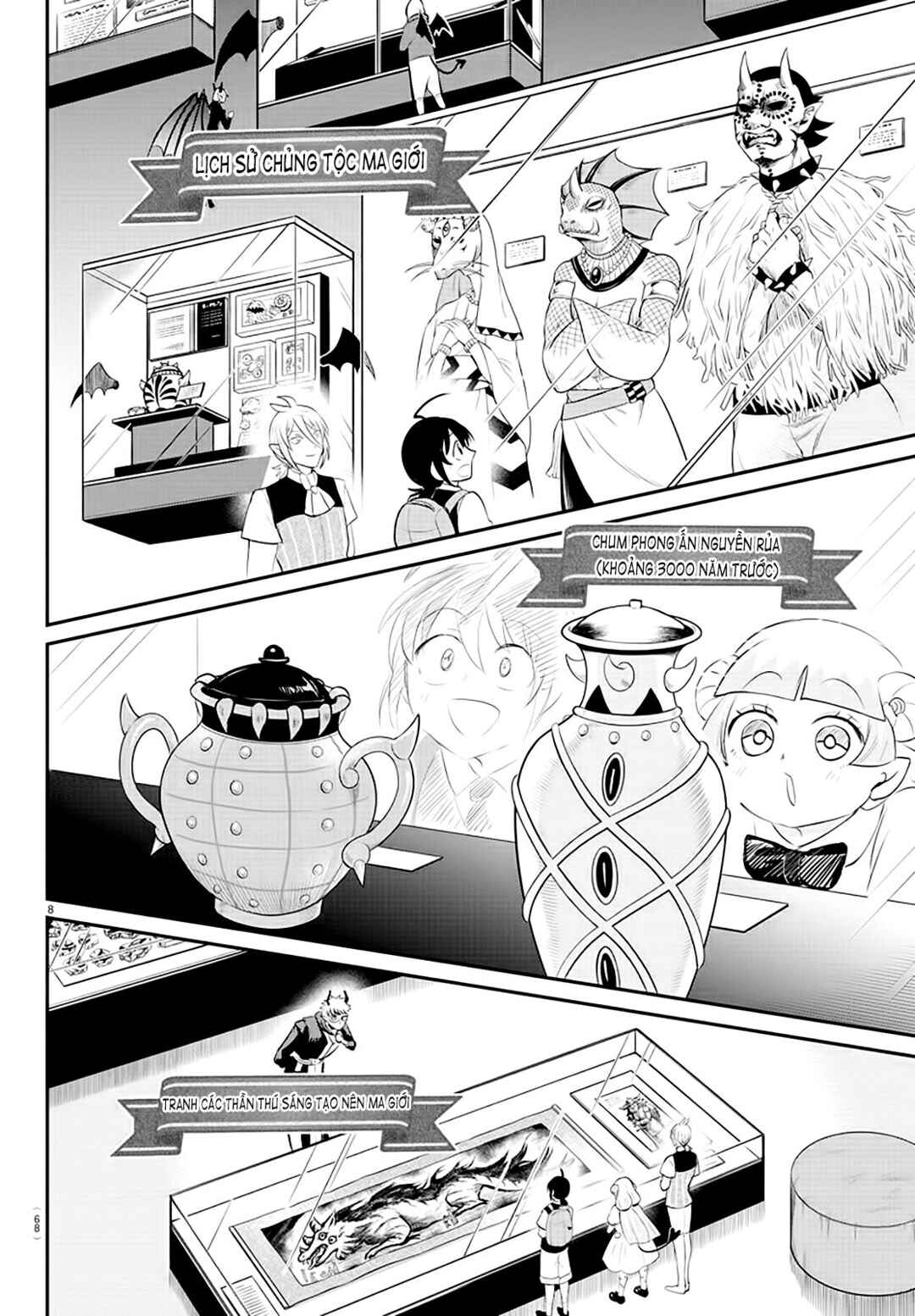 Chapter 394 - Page 7