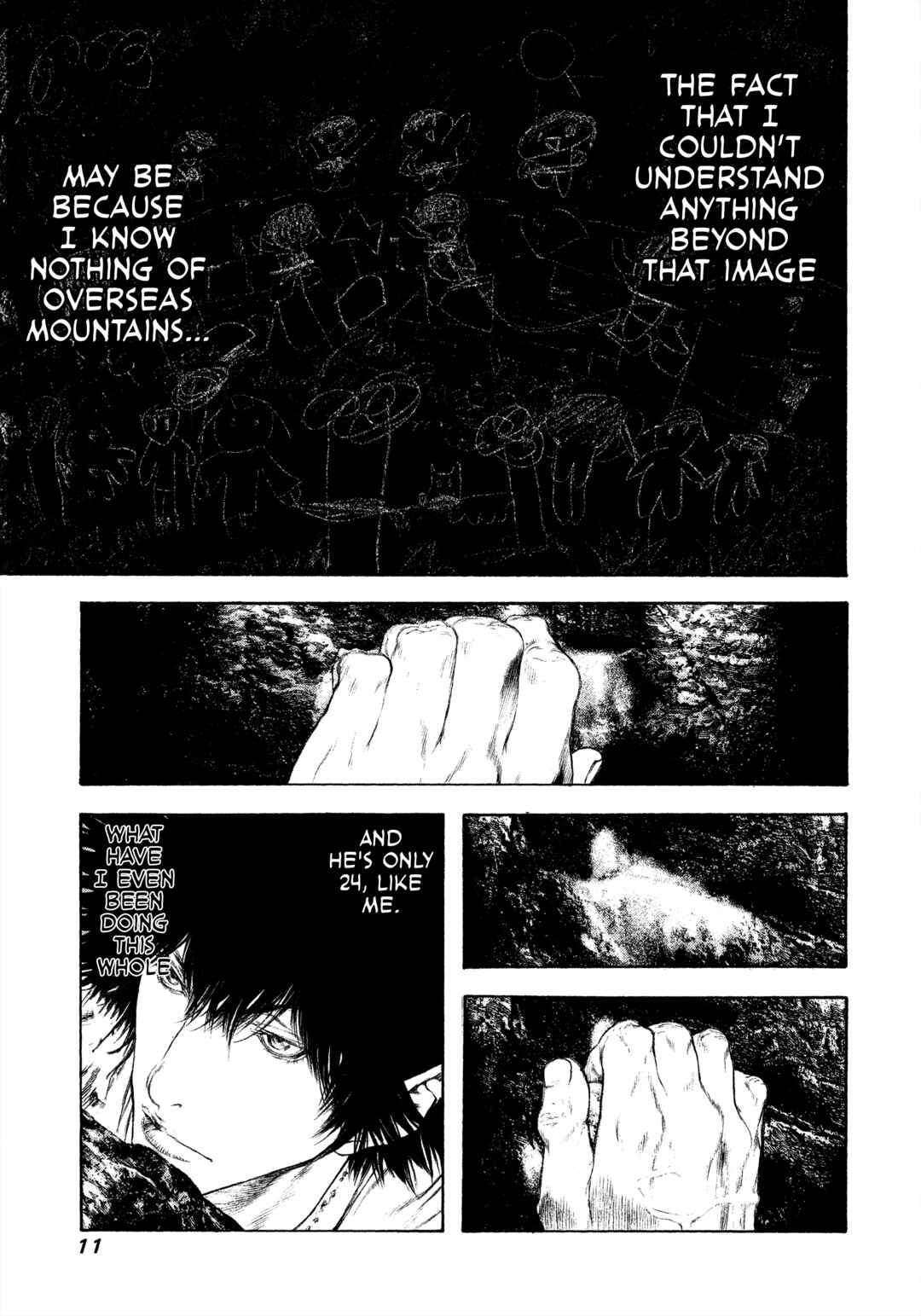 Chapter 103 - Page 12
