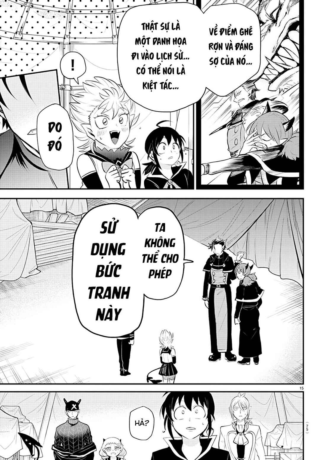 Chapter 338 - Page 16