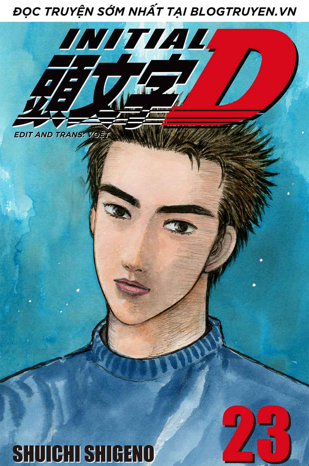 Chapter 284 - Page 1