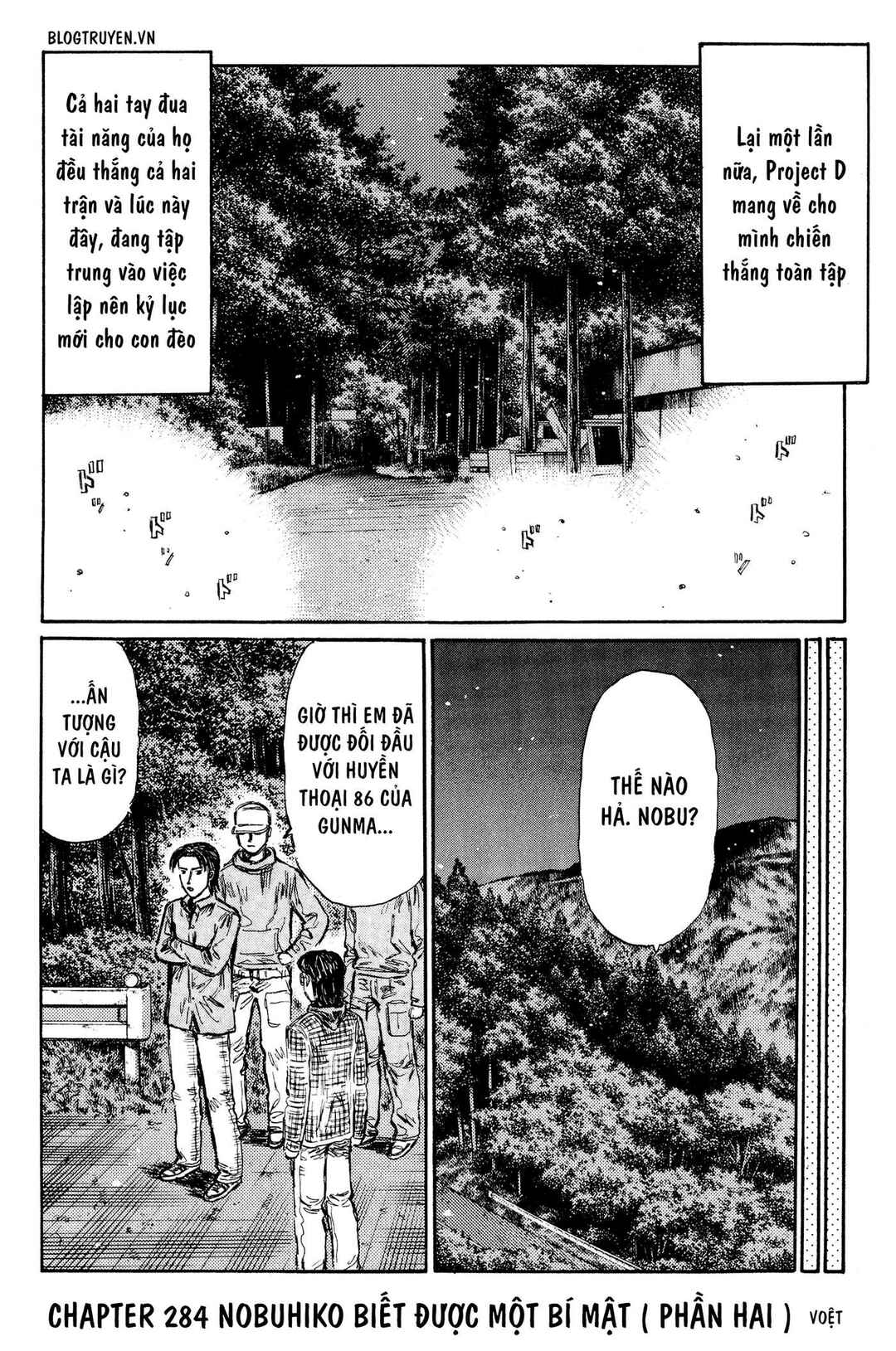 Chapter 284 - Page 3