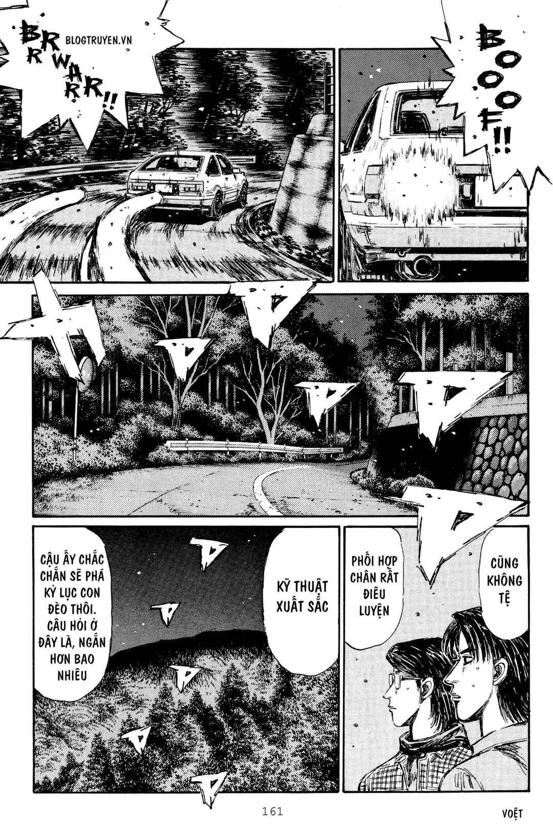 Chapter 284 - Page 8