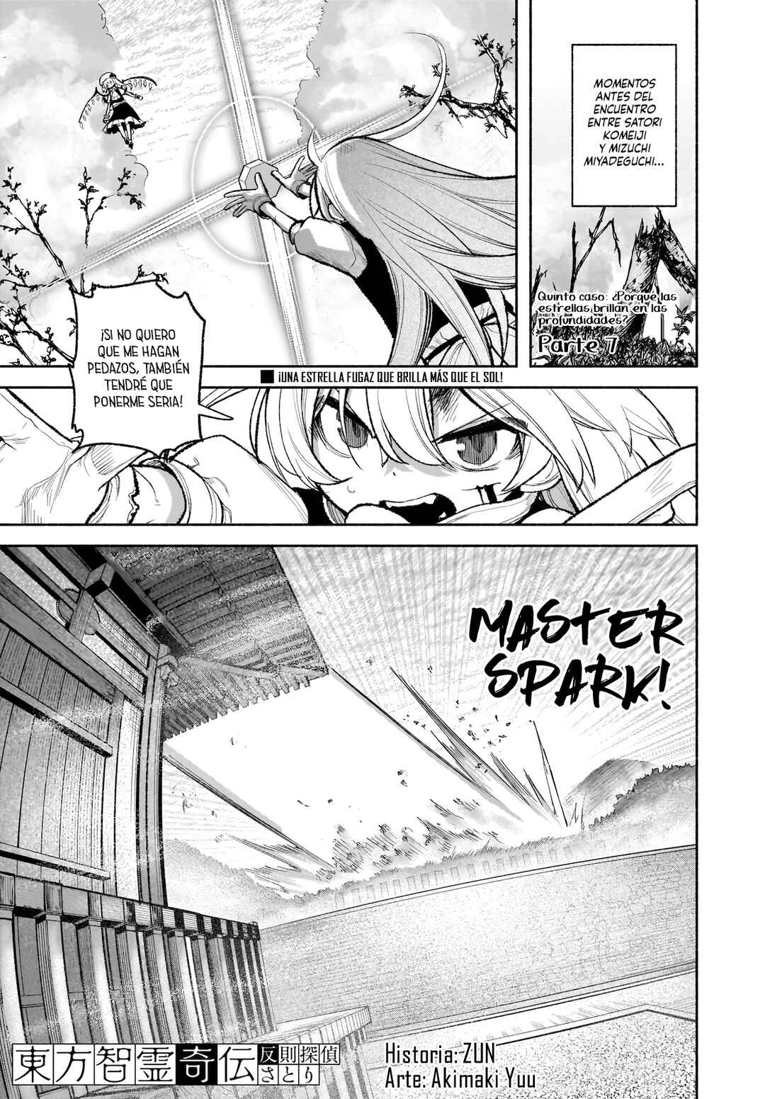 Chapter 29 - Page 1