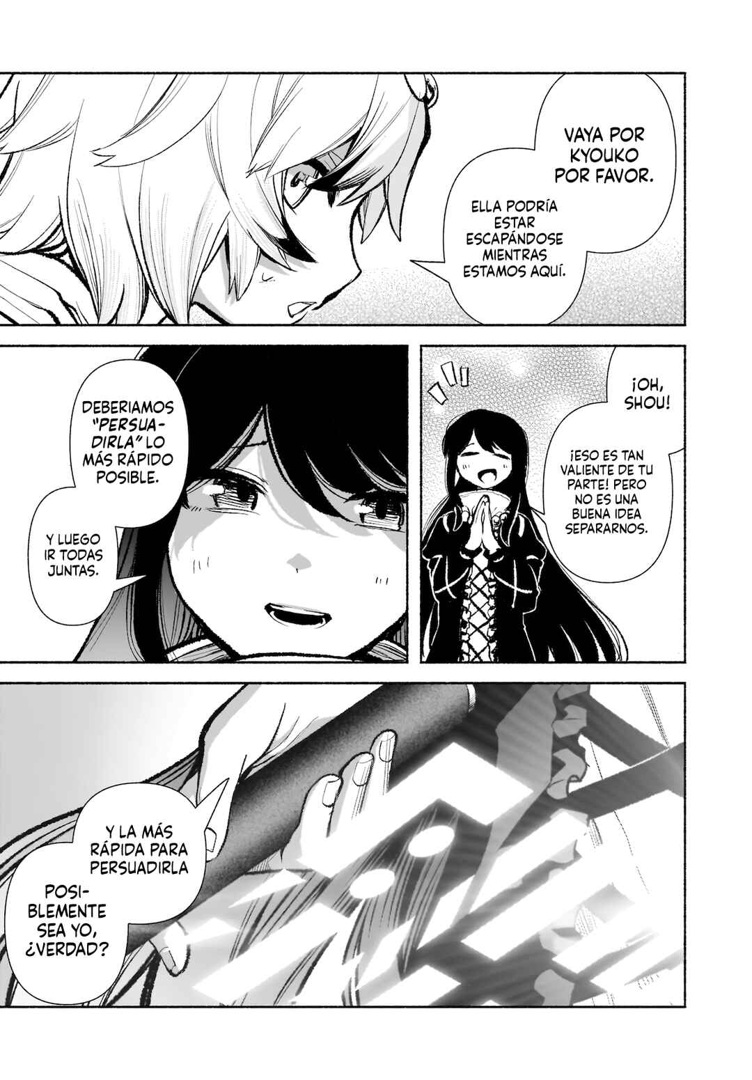 Chapter 29 - Page 17