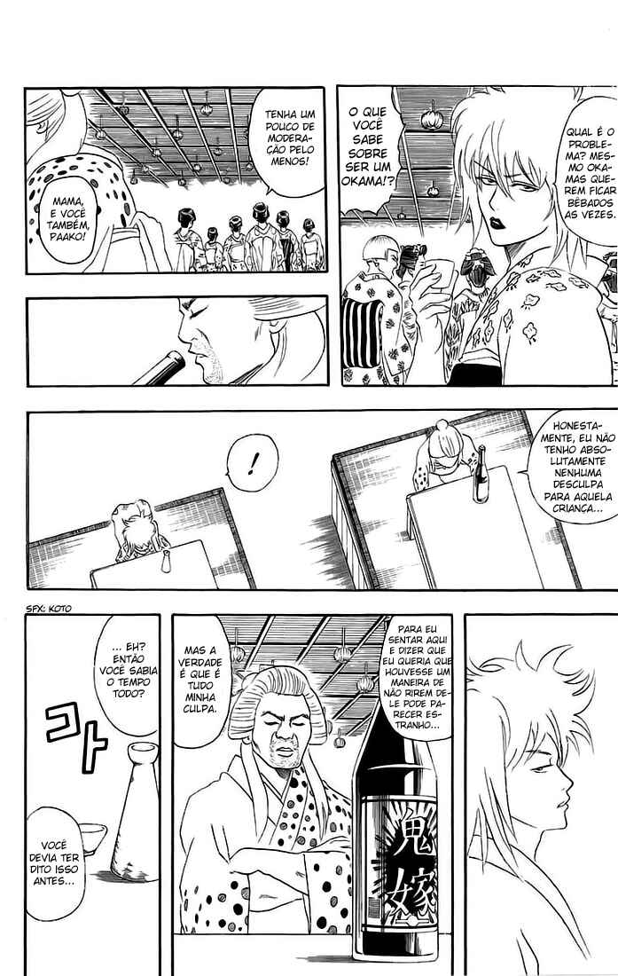 Chapter 38 - Page 17