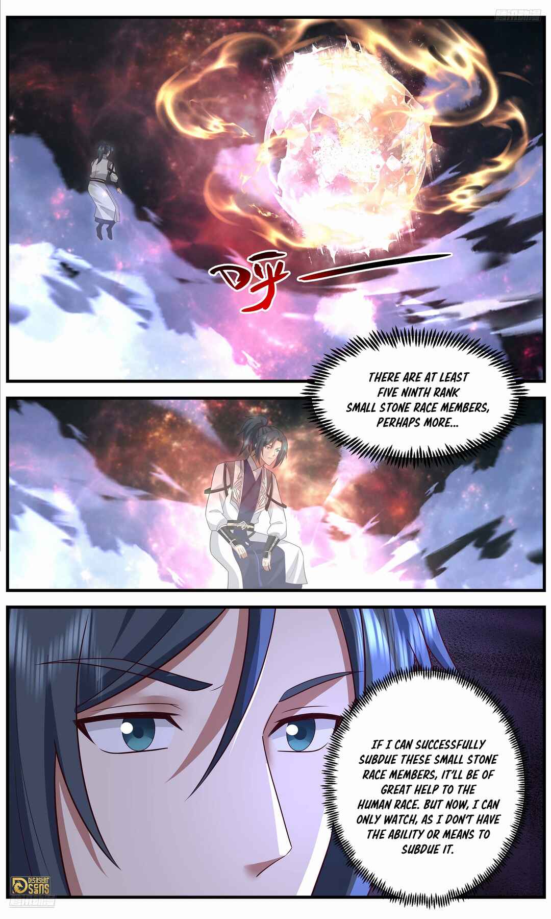 Chapter 3690 - Page 12