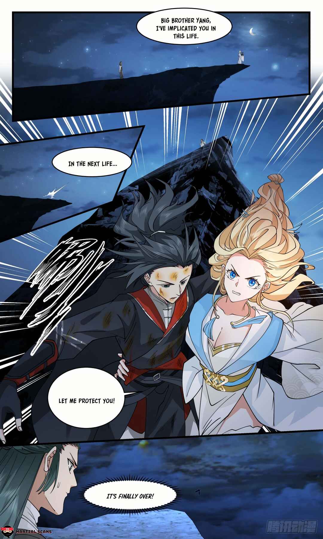 Chapter 2990 - Page 2