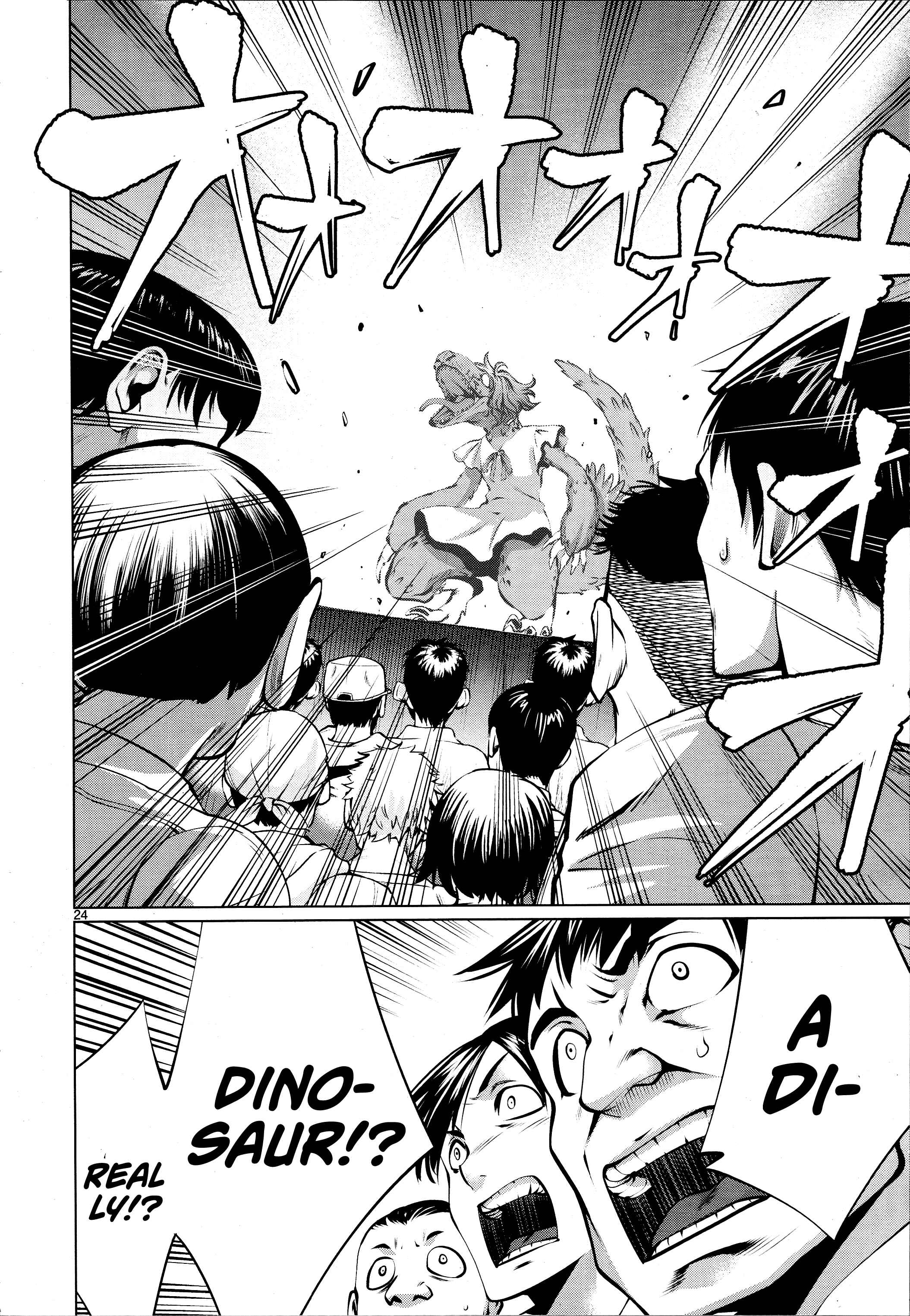 Chapter 75 - Page 22