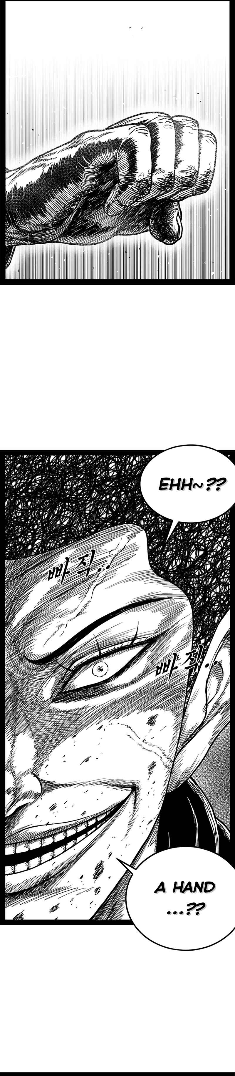 Chapter 152 - Page 27