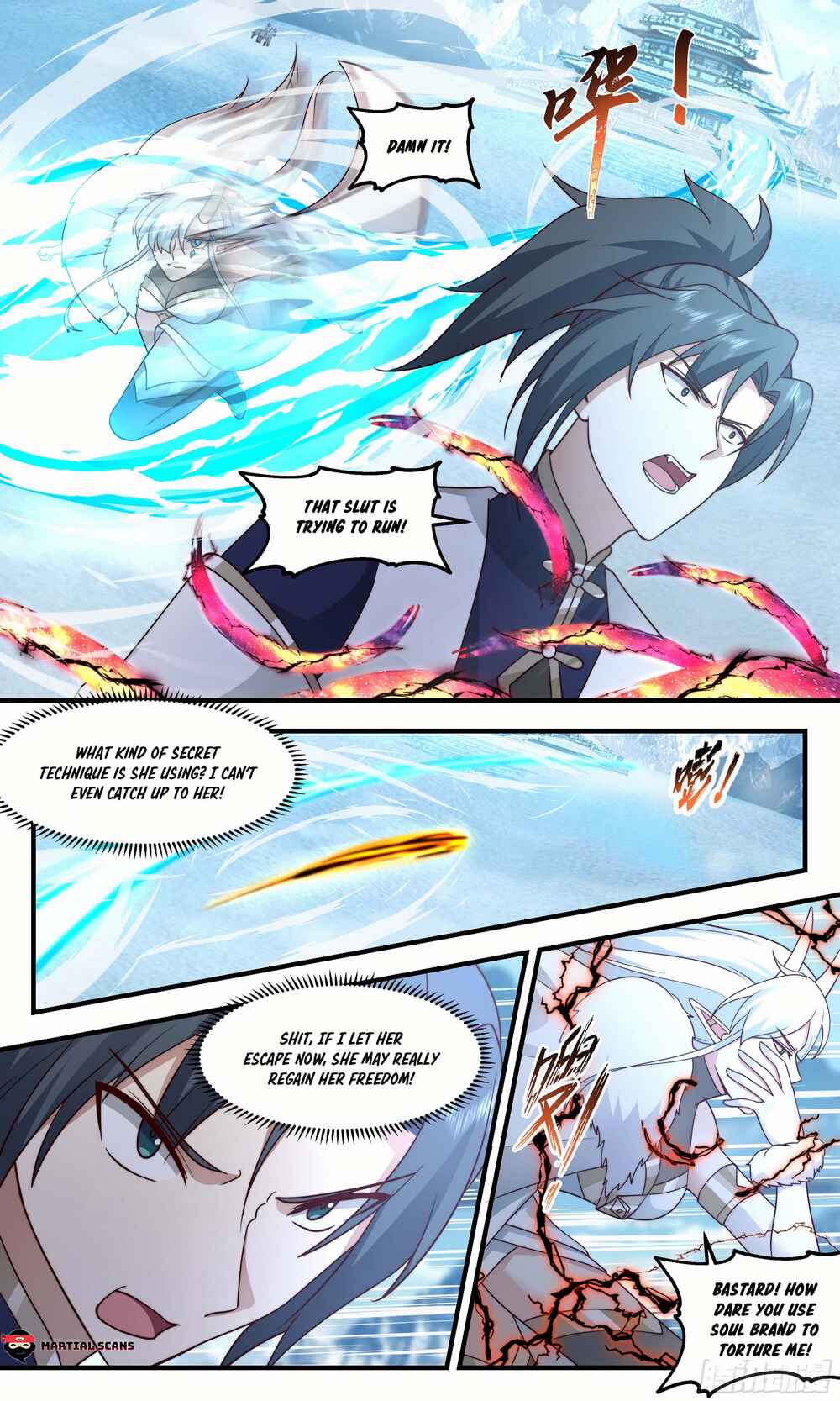 Chapter 2447 - Page 12
