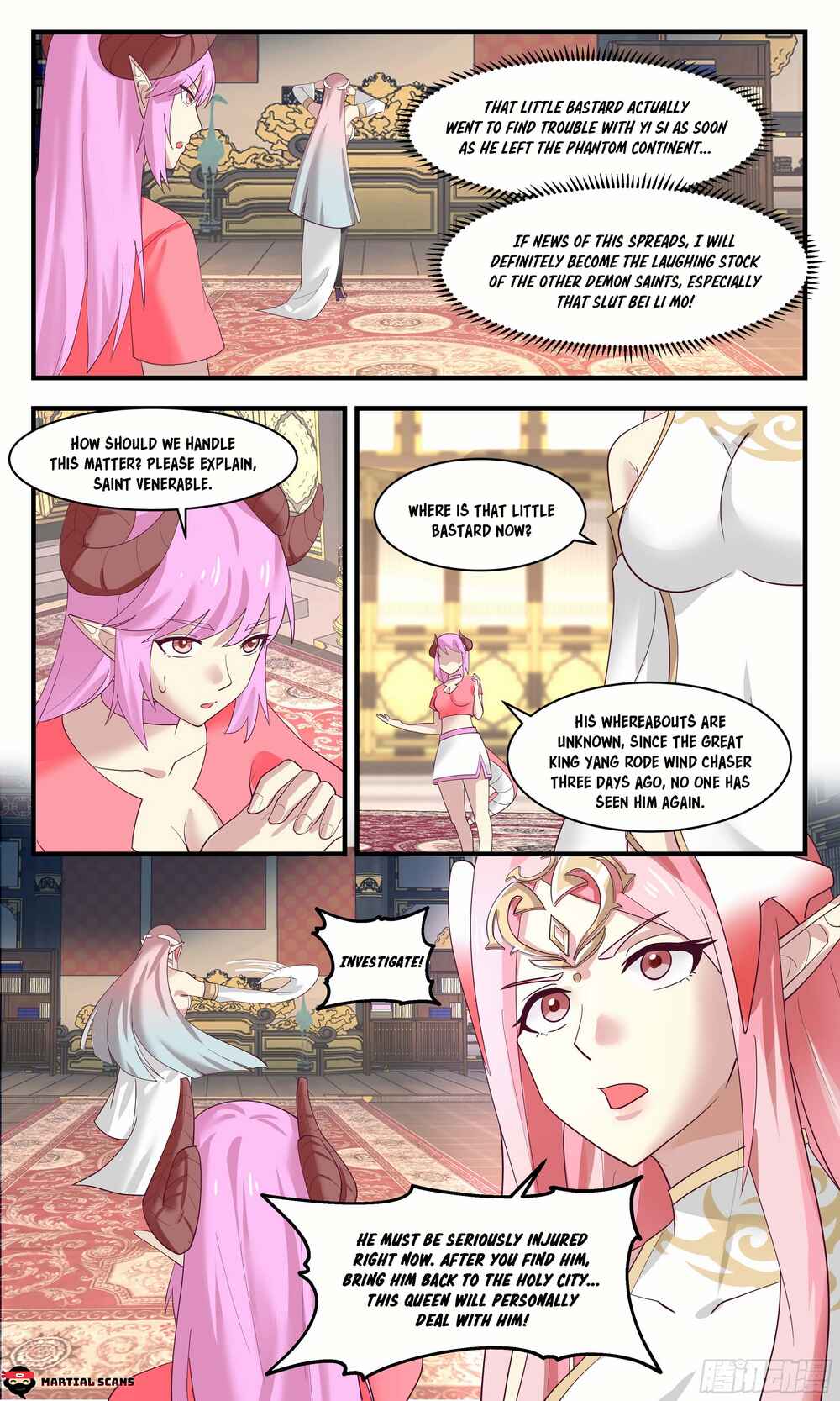 Chapter 2447 - Page 4