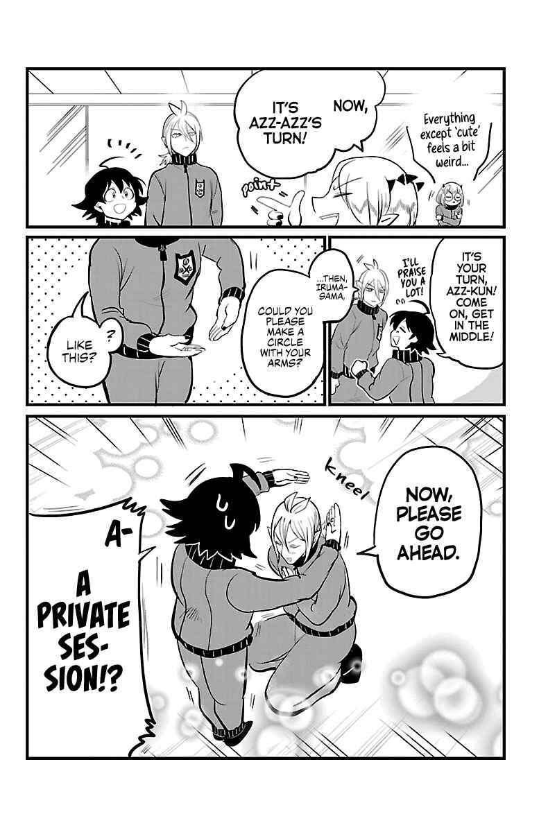 Chapter 168.5 - Page 3