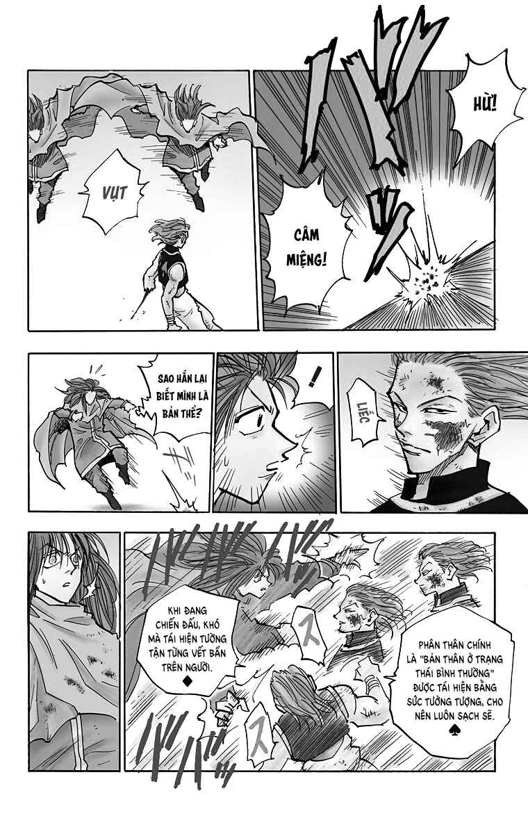 Chapter 54 - Page 12